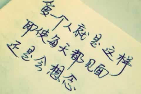 广州从化区更多心理咨询内容